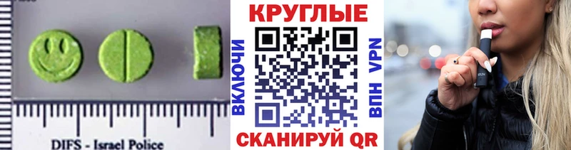 Ecstasy Punisher Приозерск