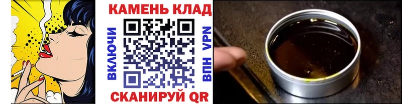 ГАШ Premium  Приозерск 