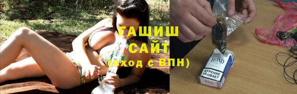 героин Алзамай