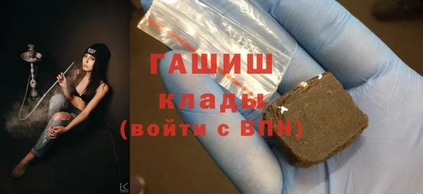 героин Алзамай