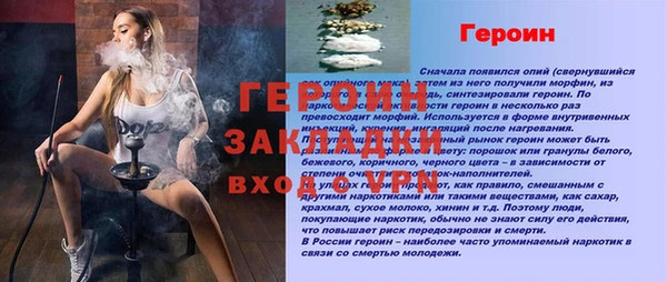 кокаин колумбия Покровск