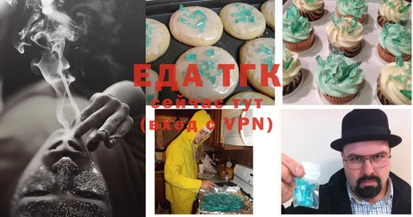 MDMA Premium VHQ Алексеевка