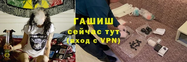 героин Алзамай