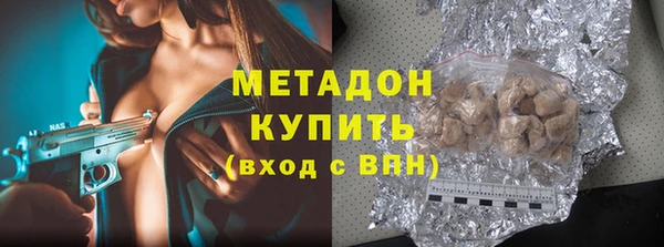 героин Алзамай