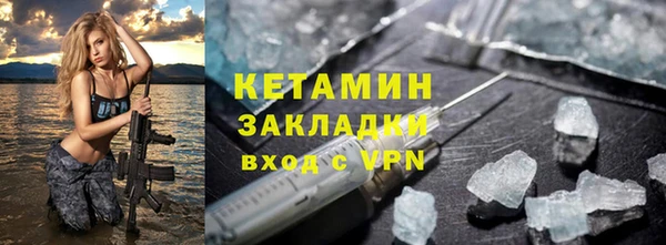 spice Приозерск