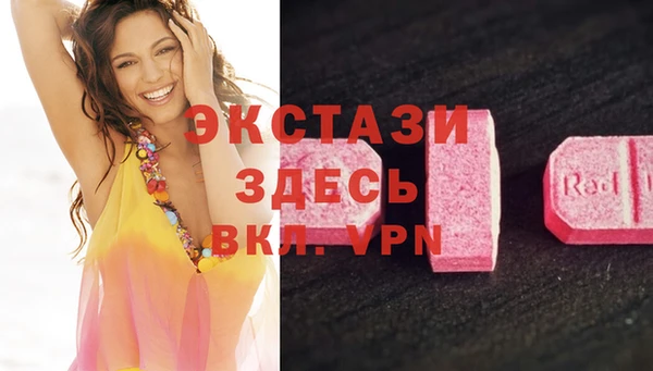 героин Алзамай
