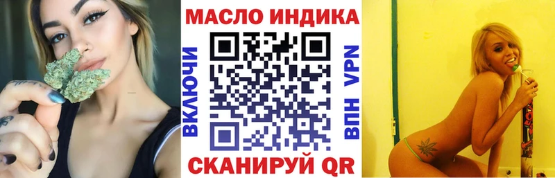 ТГК концентрат  Приозерск 