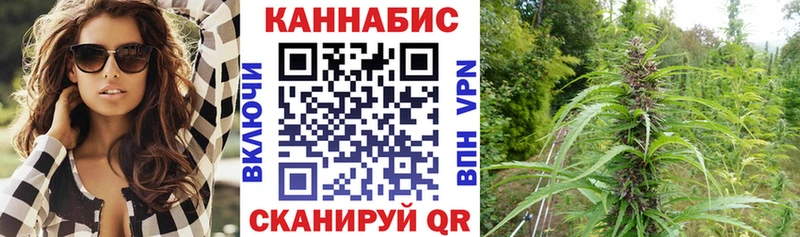 Бошки марихуана VHQ Приозерск
